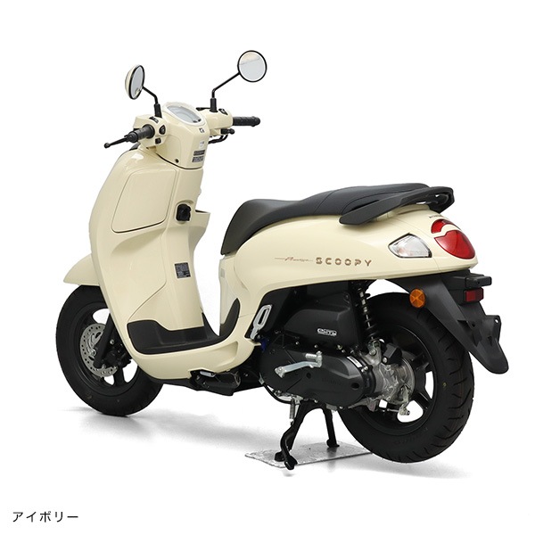 SCOOPY  �ץ쥹�ơ�����TS)  ������ǥ�