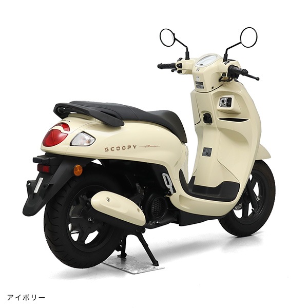 SCOOPY  �ץ쥹�ơ�����TS)  ������ǥ�