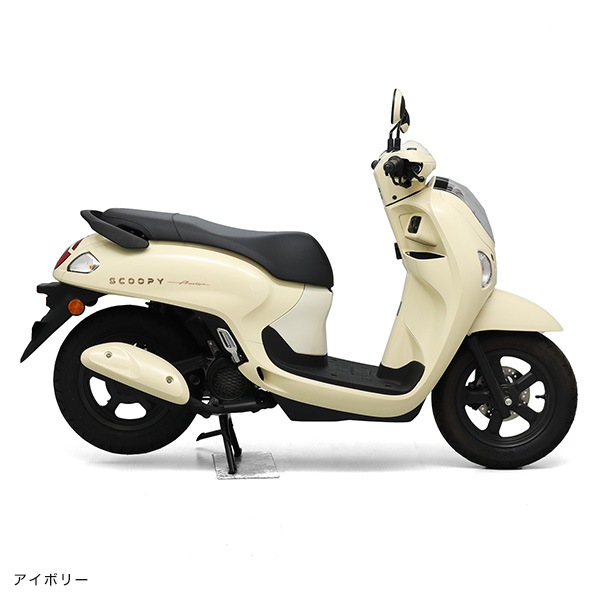 SCOOPY  �ץ쥹�ơ�����TS)  ������ǥ�