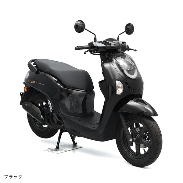 SCOOPY  �ץ쥹�ơ�����TS)  ������ǥ�