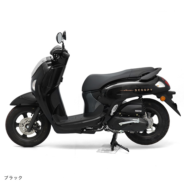 SCOOPY  �ץ쥹�ơ�����TS)  ������ǥ�