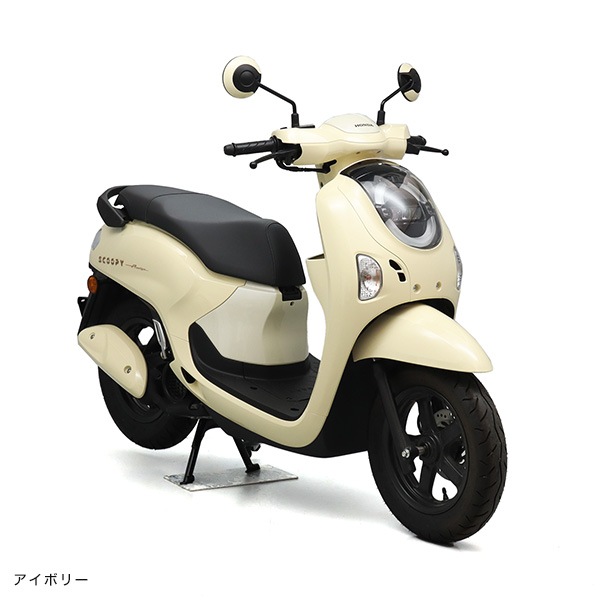 SCOOPY  �ץ쥹�ơ�����TS)  ������ǥ�
