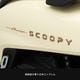 SCOOPY  �ץ쥹�ơ�����TS)  ������ǥ�