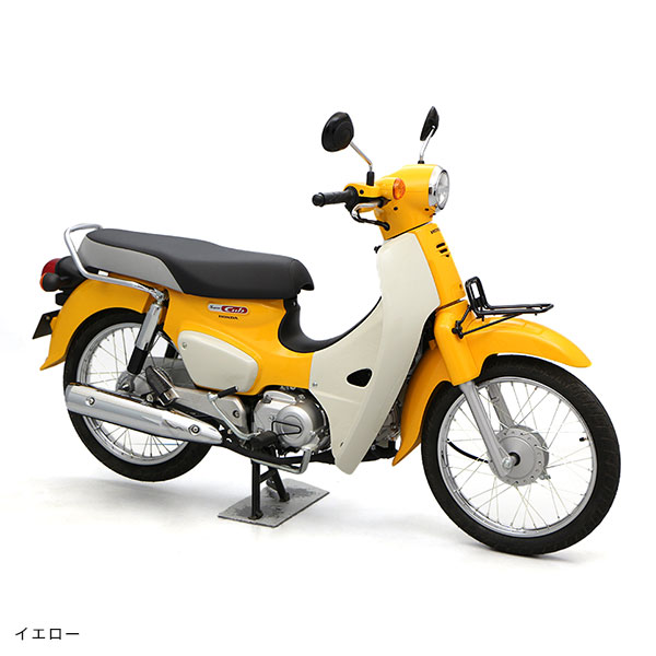SuperCub typeX