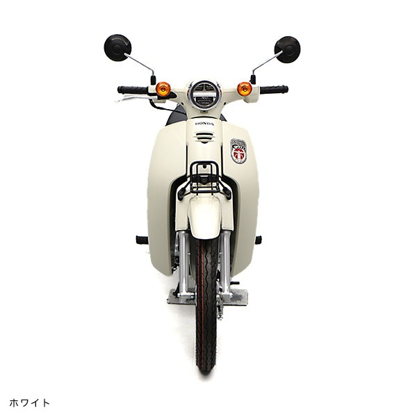 SuperCub typeX