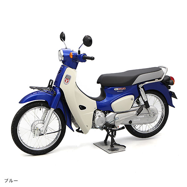 SuperCub typeX