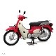 SuperCub typeX