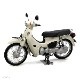 SuperCub typeX