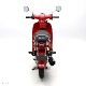 SuperCub typeX
