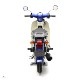 SuperCub typeX