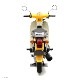 SuperCub typeX