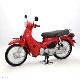 SuperCub typeX