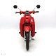 SuperCub typeX
