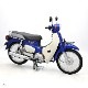 SuperCub typeX