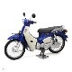 SuperCub typeX
