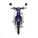 SuperCub typeX