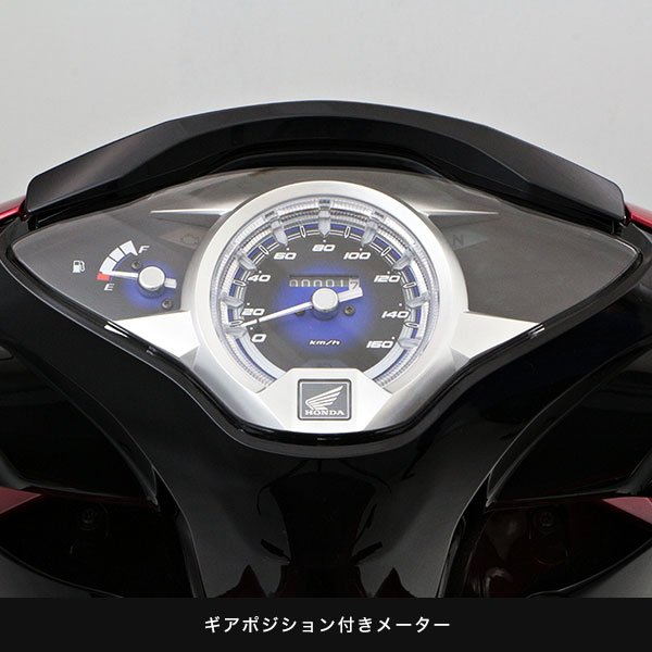 Wave125i | 車両 | 株式会社シルバーバック