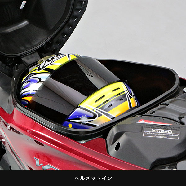 【tuji】wave125i シートとメットインボックス wave125i シートとメットインボックス