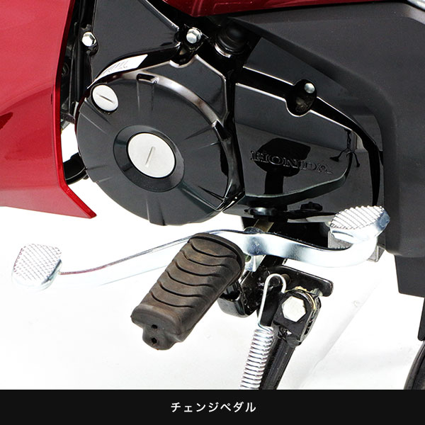 Wave125i