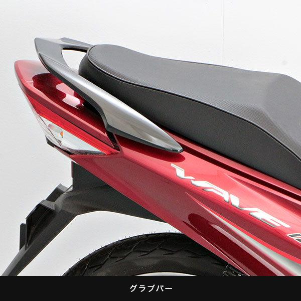 Wave125i