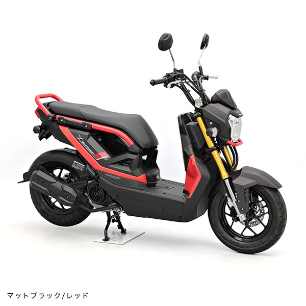 ズーマーX ズーマーxzoomer-x Honda