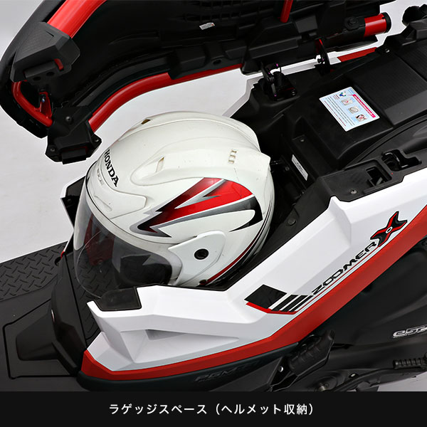 ZOOMER-X | 車両 | 株式会社シルバーバック