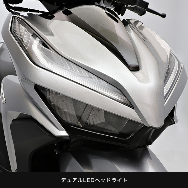 Click150i | 車両 | 株式会社シルバーバック Click150i | 車両 | 株式会社シルバーバック