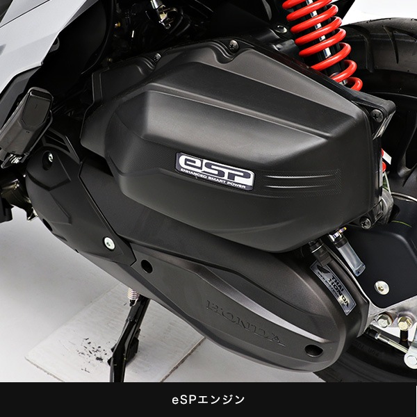 Click150i