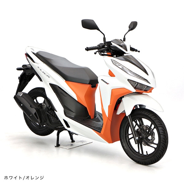 Click150i | 車両 | 株式会社シルバーバック