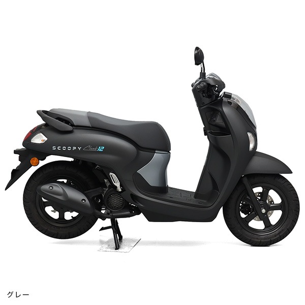 SCOOPY CLUB12（TS) タイモデル | 車両 | 株式会社シルバーバック