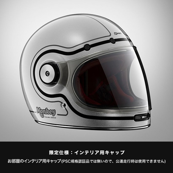 MONKEY CHROME LIMITED EDITION ������ǥ� �軰�� �ǽ�����