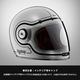 MONKEY CHROME LIMITED EDITION ������ǥ� �軰�� �ǽ�����