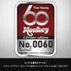 MONKEY CHROME LIMITED EDITION ������ǥ� �軰�� �ǽ�����