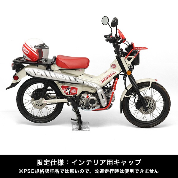 CT125 CHUMS LIMITED EDITION ������ǥ�