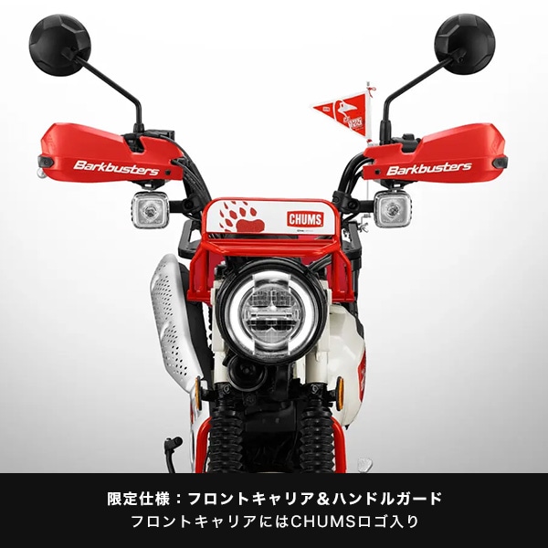 CT125 CHUMS LIMITED EDITION ǥ