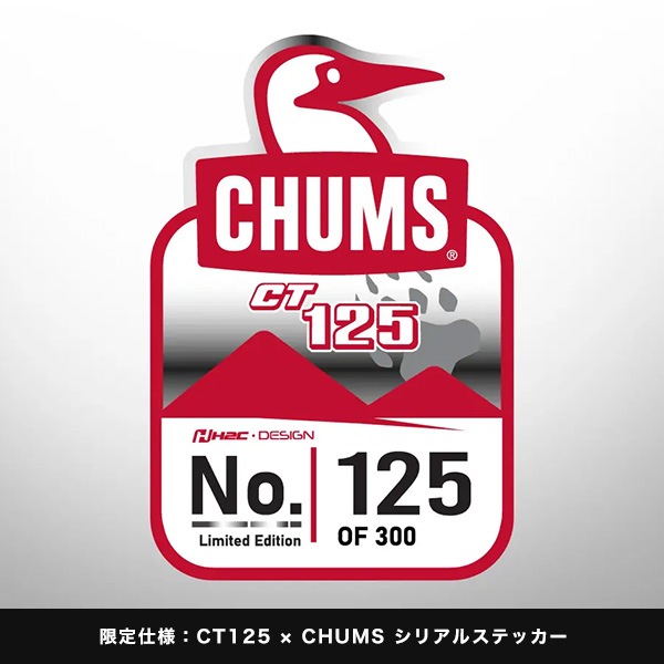 CT125 CHUMS LIMITED EDITION ǥ