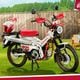 CT125 CHUMS LIMITED EDITION ǥ