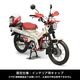 CT125 CHUMS LIMITED EDITION ������ǥ�