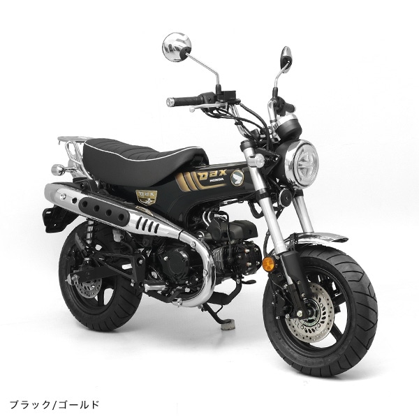 DAX125 ROYAL LIMITED EDITION ������ǥ�