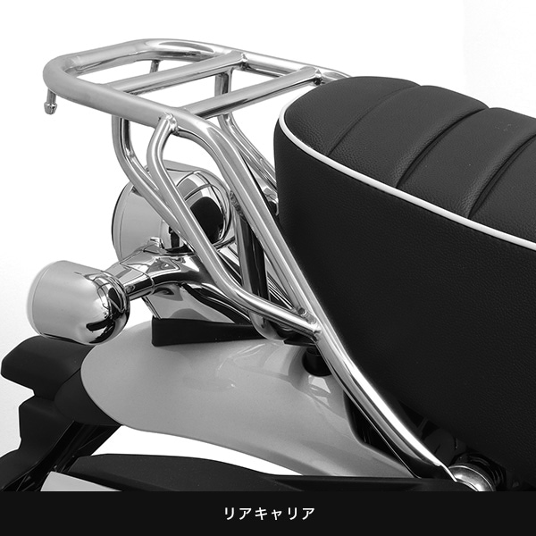 DAX125 ROYAL LIMITED EDITION ������ǥ�