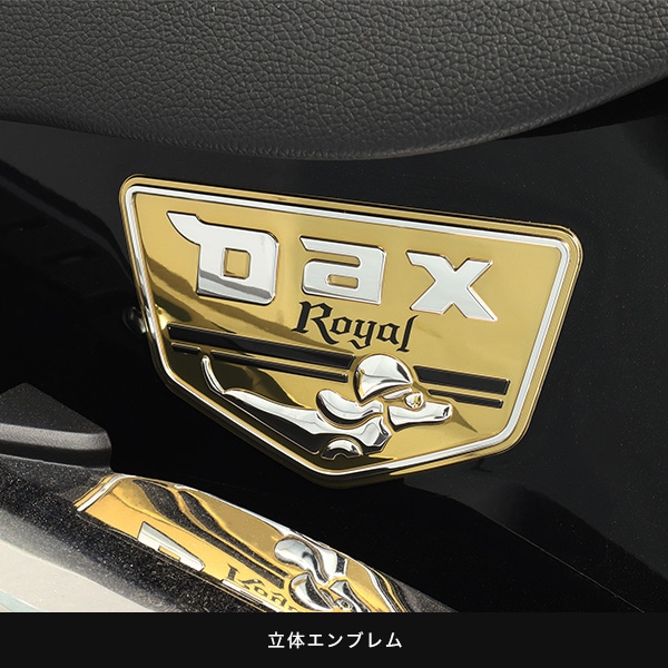 DAX125 ROYAL LIMITED EDITION ������ǥ�