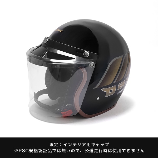 DAX125 ROYAL LIMITED EDITION ������ǥ�