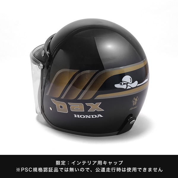 DAX125 ROYAL LIMITED EDITION ������ǥ�