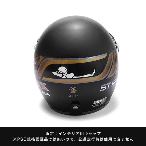 DAX125 ROYAL LIMITED EDITION ������ǥ�