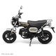 DAX125 ROYAL LIMITED EDITION ������ǥ�