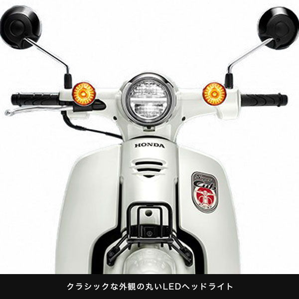 SuperCub ������ǥ롡SB��������TypeX����ȥ����顼