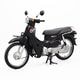 SuperCub ������ǥ롡SB��������TypeX����ȥ����顼