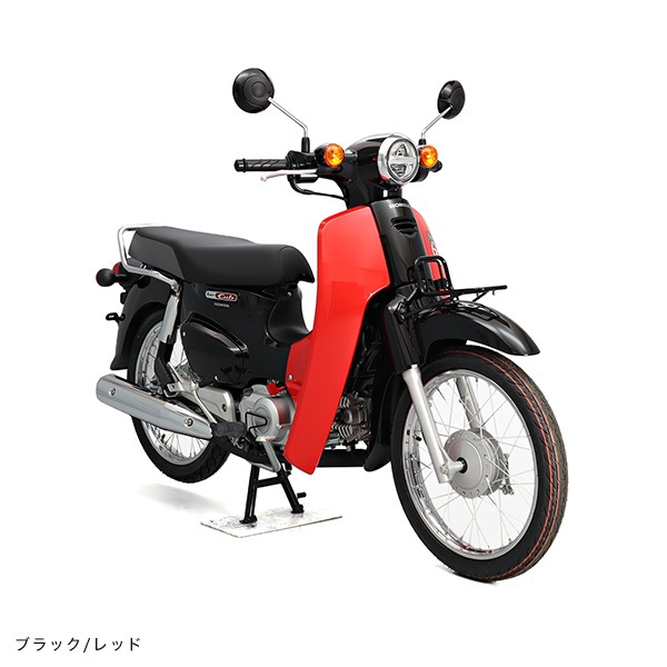 SuperCub ǥ롡SBTypeX ֥åå