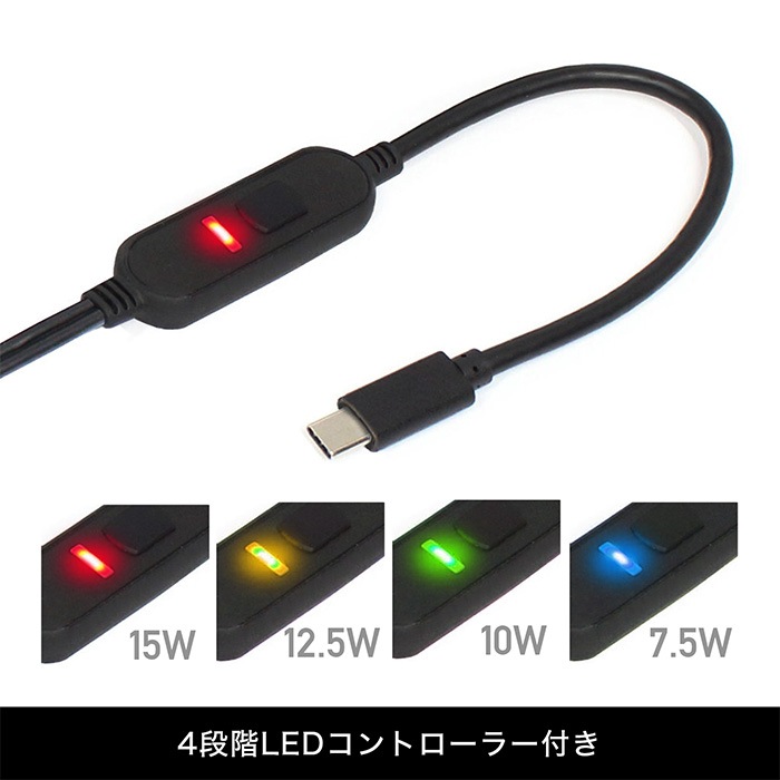 OPMID ���ץߥå� ���� ����åץҡ�����2 USB������C 7.5-15W / ���ϥ���ȥ����顼�դ�