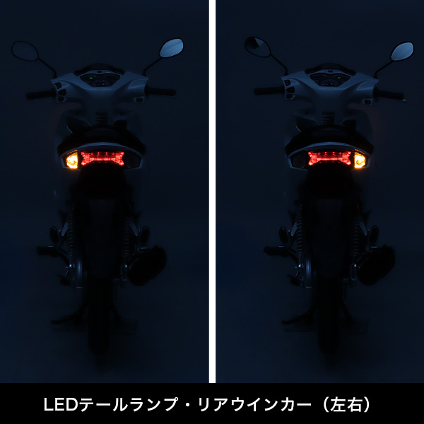 Wave125i�����ޡ��ȥ�����BT�ˡ�������ǥ�